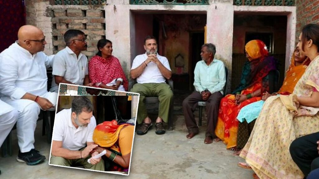 Rahul Gandhi Fatehpur visit