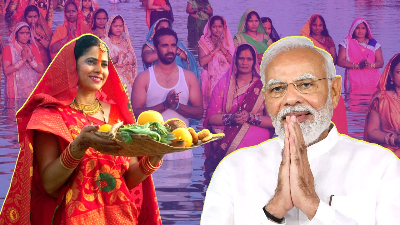 Chhath Puja reflects India’s devotion, unity and social harmony: PM Modi in Mann Ki Baat Chhath Puja reflects India’s devotion, unity and social harmony: PM Modi in Mann Ki Baat