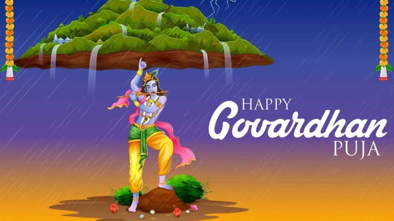 Wishes for Govardhan Puja