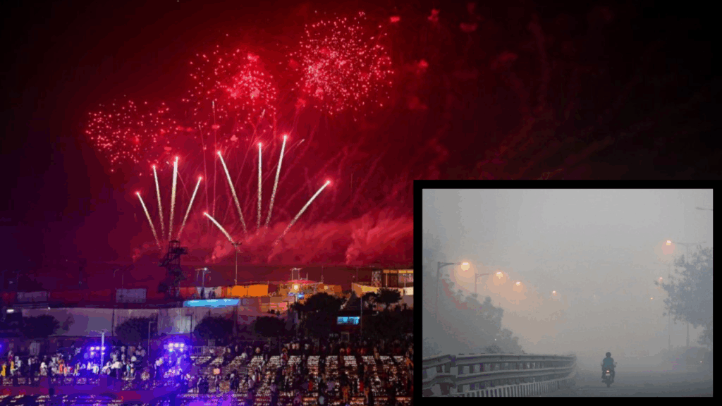diwali 2025