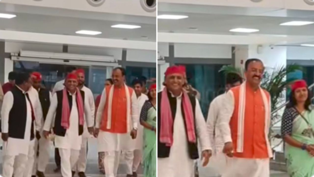 Akhilesh Yadav and Keshav Prasad Maurya Share a Smile at Patna Airport Amid Bihar Poll Campaign