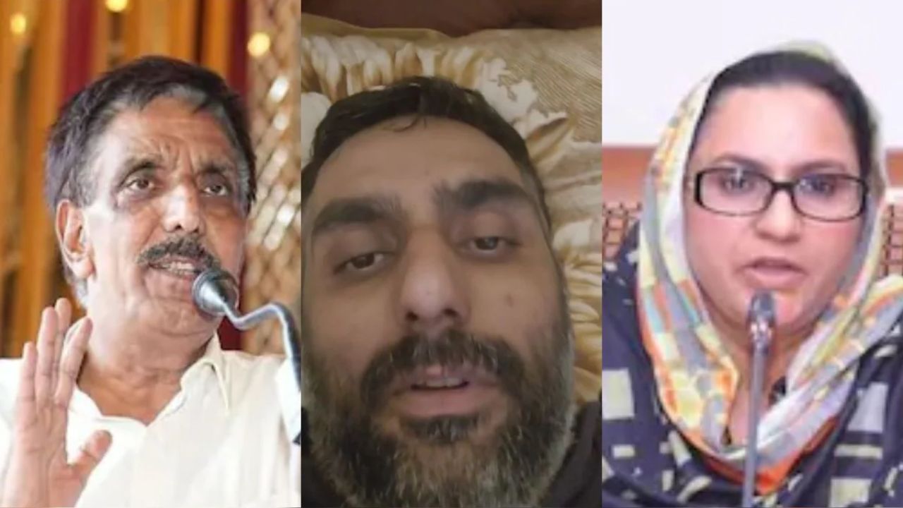 CBI Registers FIR in Aqil Akhter Murder Case; Former Punjab DGP and Ex-Minister Among the Accused