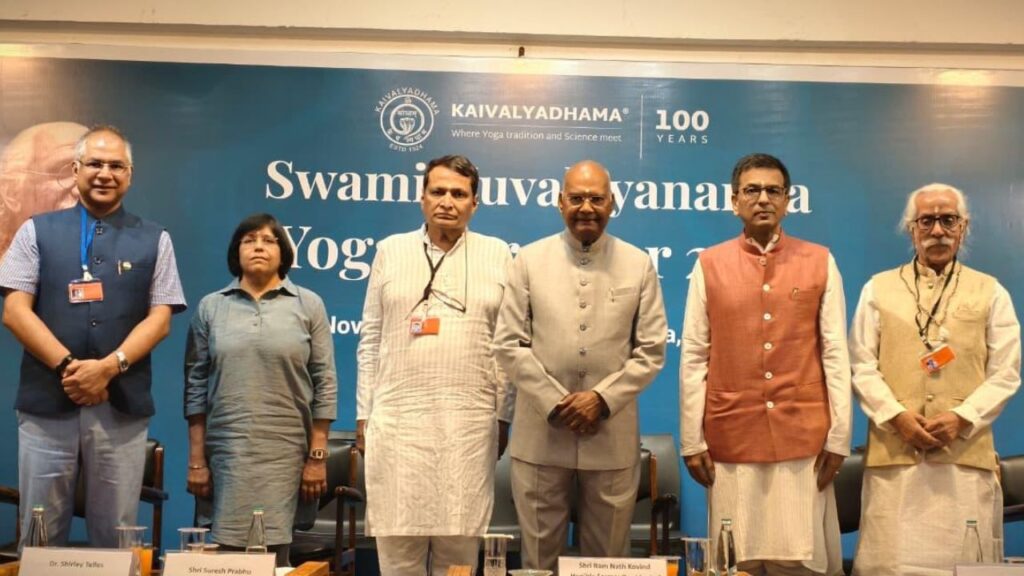 Dr DY Chandrachud with fellow awardees Dr Shirley Telles and Yogacharya Rambhau Khandwe