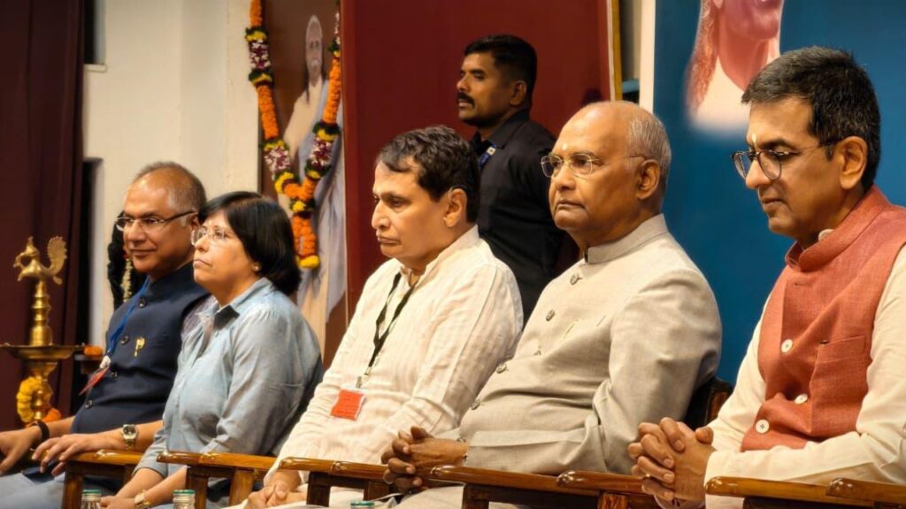 Awardees seated with former President Ram Nath Kovind at the ceremony