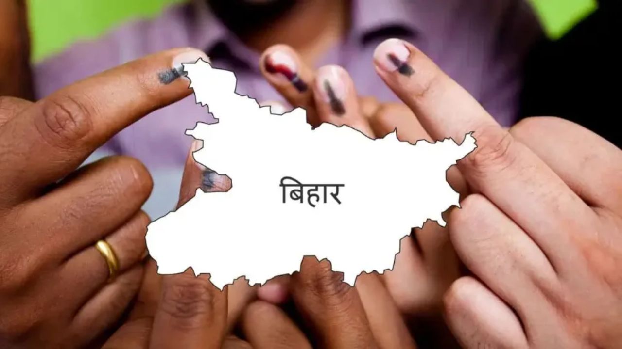 Bihar Election: Campaigning ends for 1st Phase; 1,314 candidates in fray for 121 seats