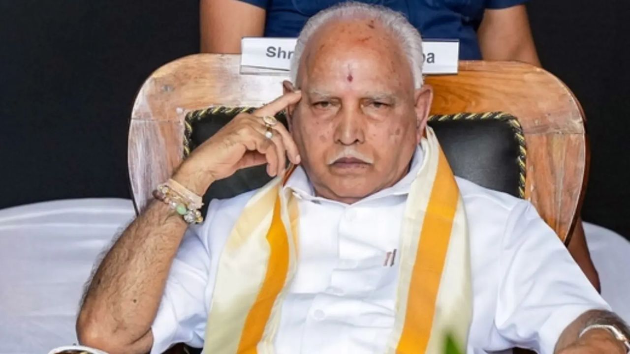 Karnataka High Court refuses to quash POCSO case against former CM Yediyurappa