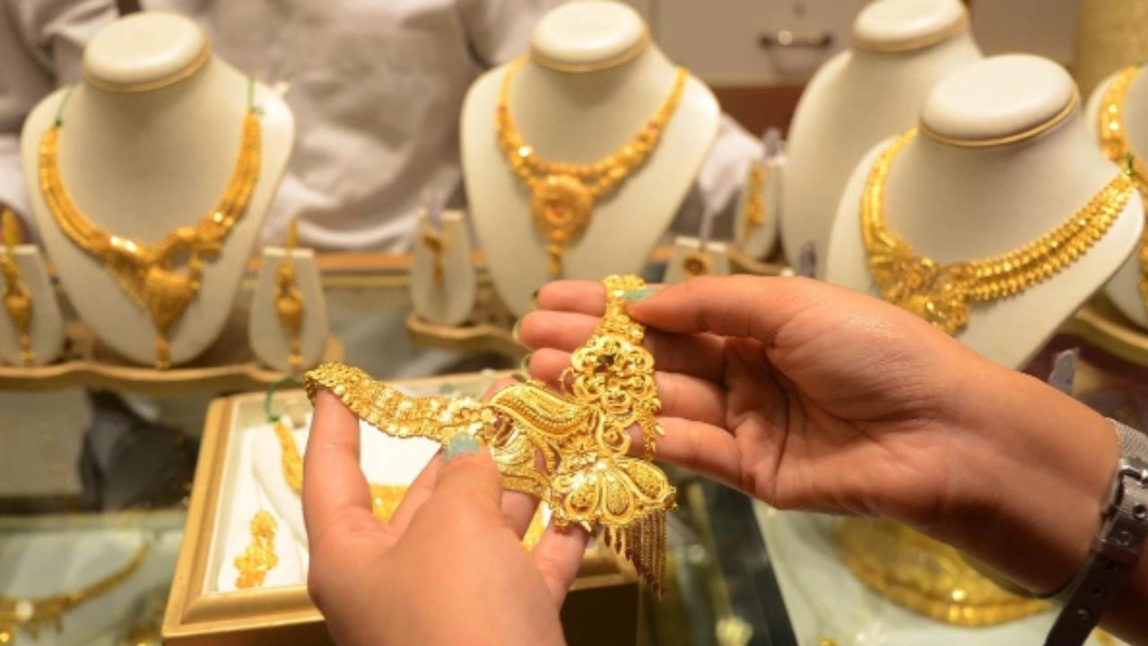 UP Gold rate drops again; Latest prices from Lucknow to Varanasi