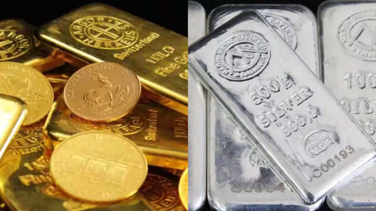 Gold Vs Silver Rate Today: Which is a better investment option for you?