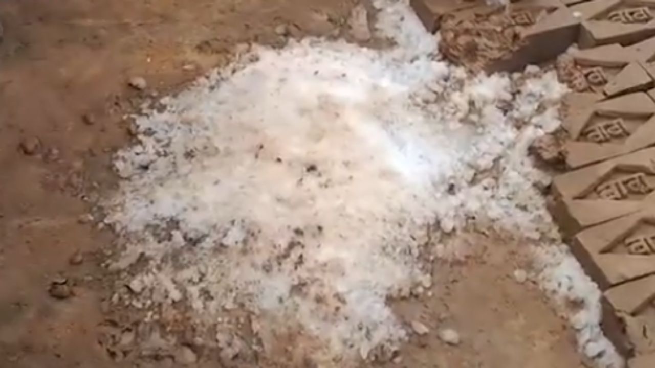 Sky Mystery: Giant ice ball crashes in Badaun, locals stunned; Watch video