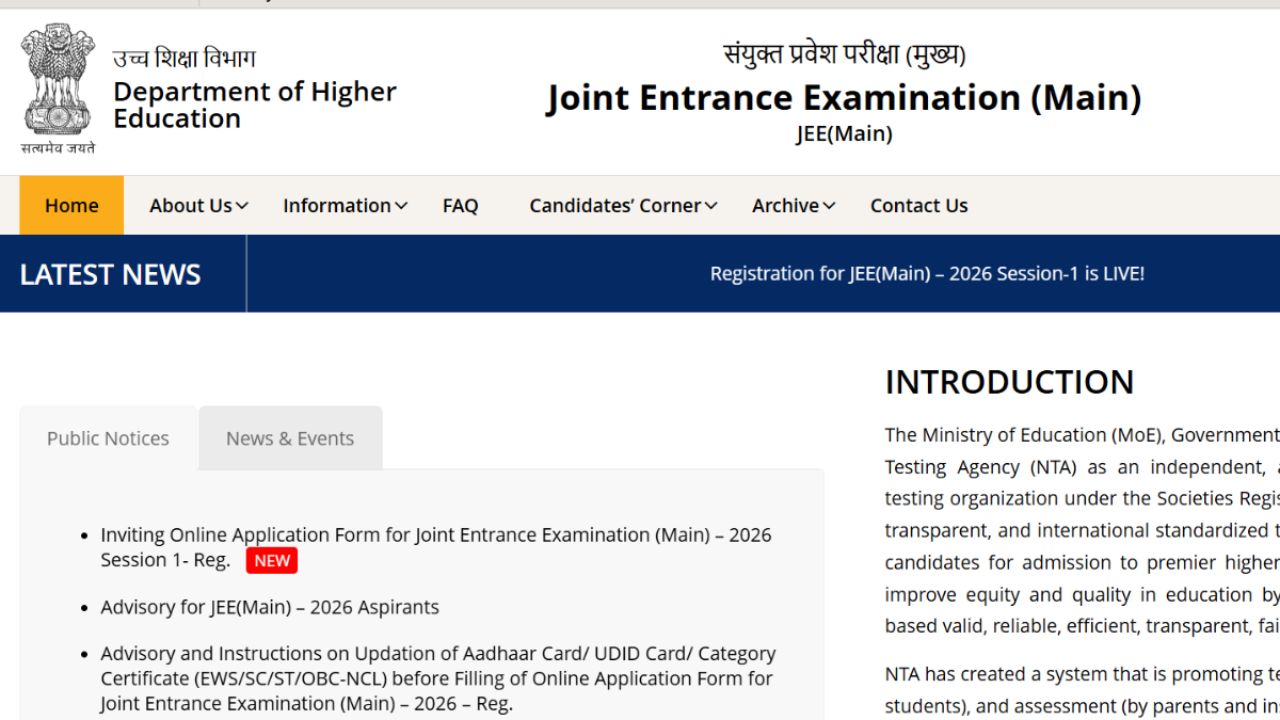 JEE Main 2026 Session 1 Registration Begins: How to apply, eligibility criteria revealed