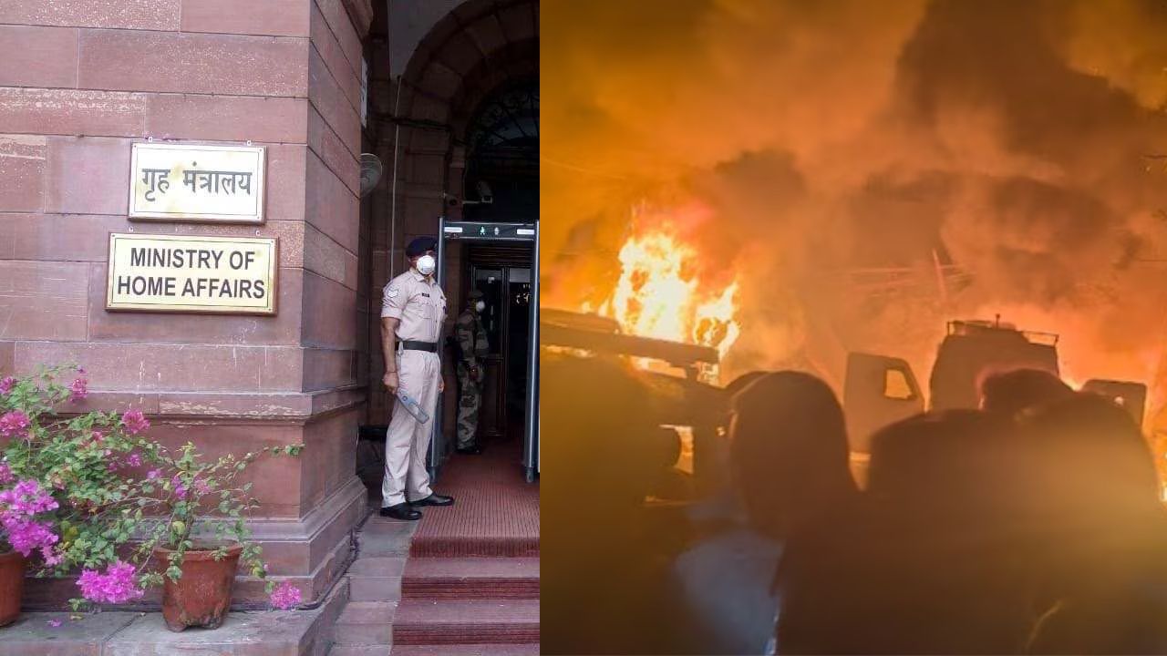 J&K Blast: Home Ministry says probe of Nowgam explosion underway; Rules out terror angle