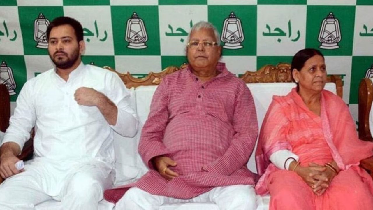 Delhi: Rouse Avenue Court defers order on charge in land for job case against Lalu Prasad Yadav, others