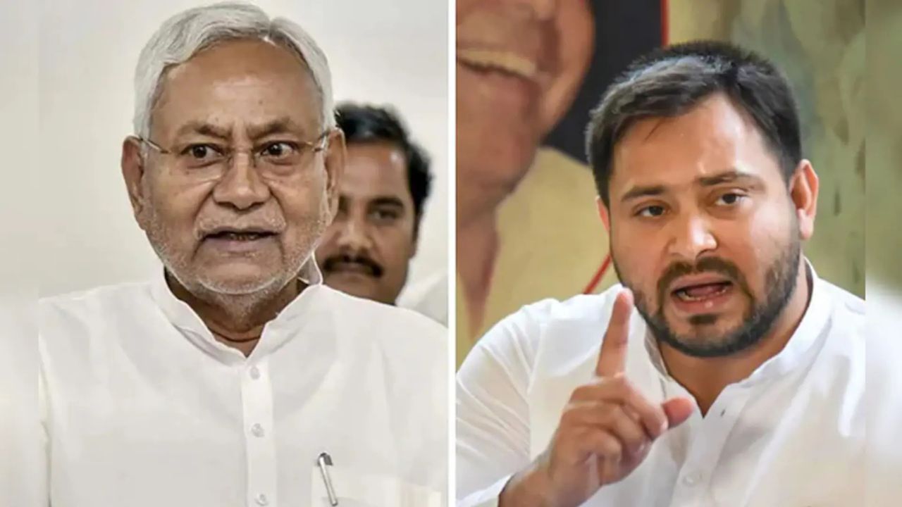 Bihar Election 2025 Result Date: Nitish vs Tejashwi; All eyes on November 14 counting day