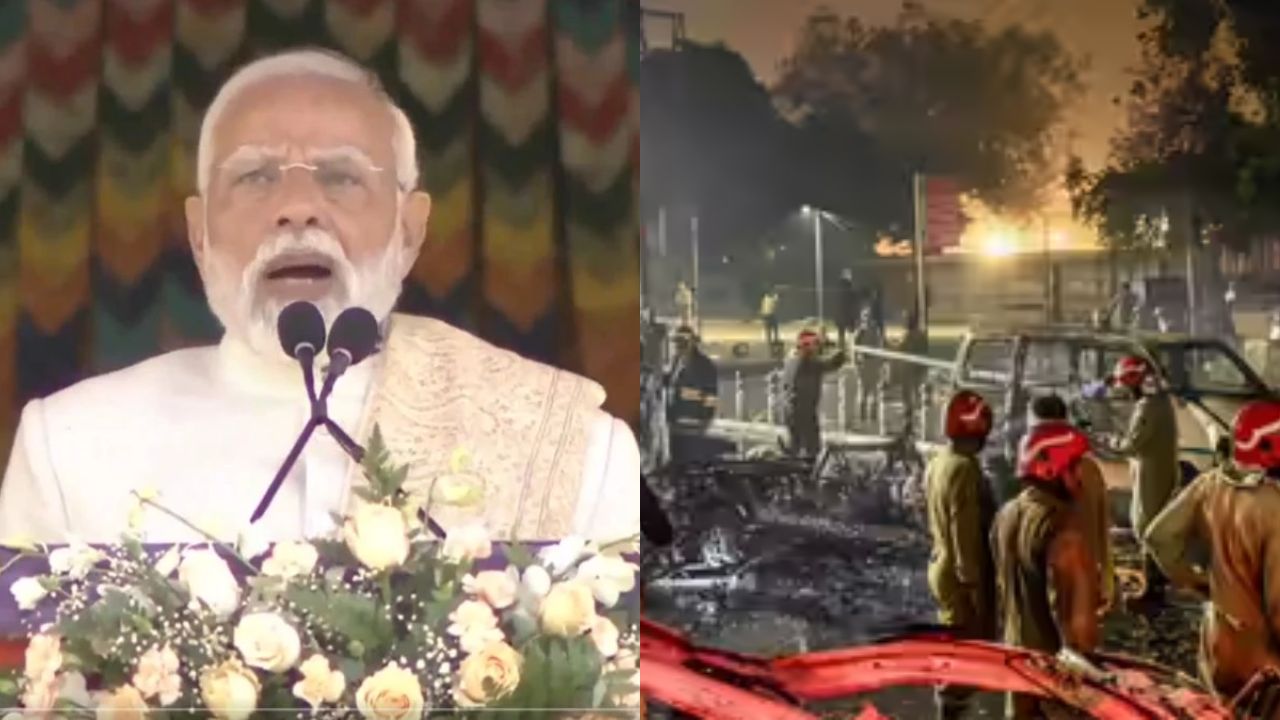 PM Modi In Bhutan: ‘Delhi blast culprits will not be spared’
