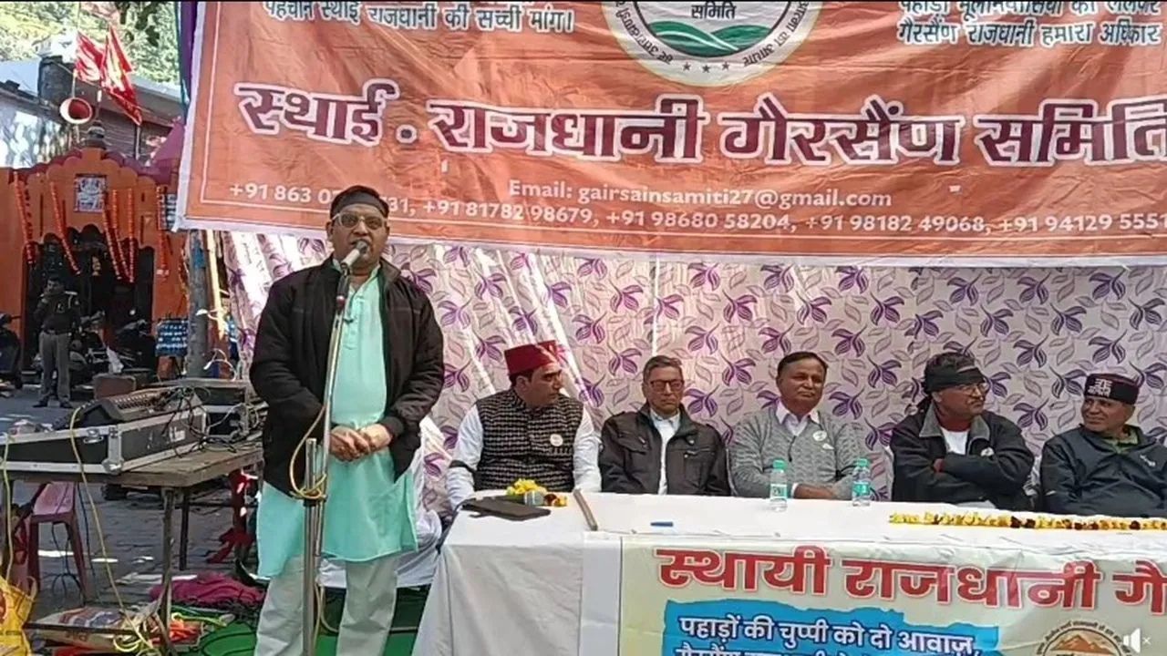 Protests on Uttarakhand Foundation Day