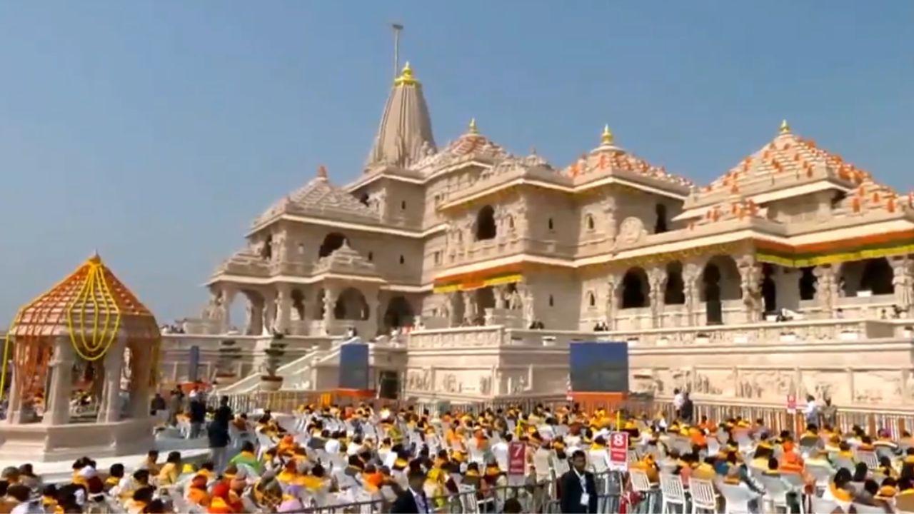 Ram Mandir Dhwajarohan: Who is legal custodian of the temple, and how are funds managed?