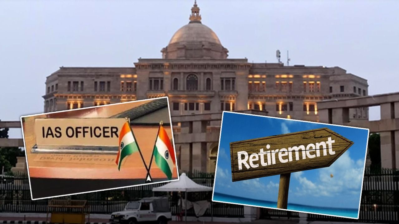 Bureaucracy: 32 IAS officers in Uttar Pradesh set to retire starting January; Full list released