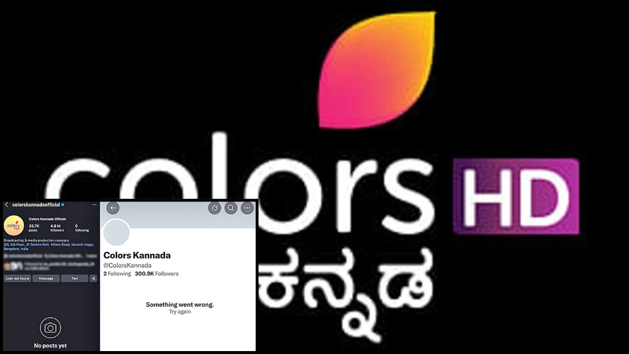 Colors Kannada’s social media vanishes; Copyright row or technical trouble?
