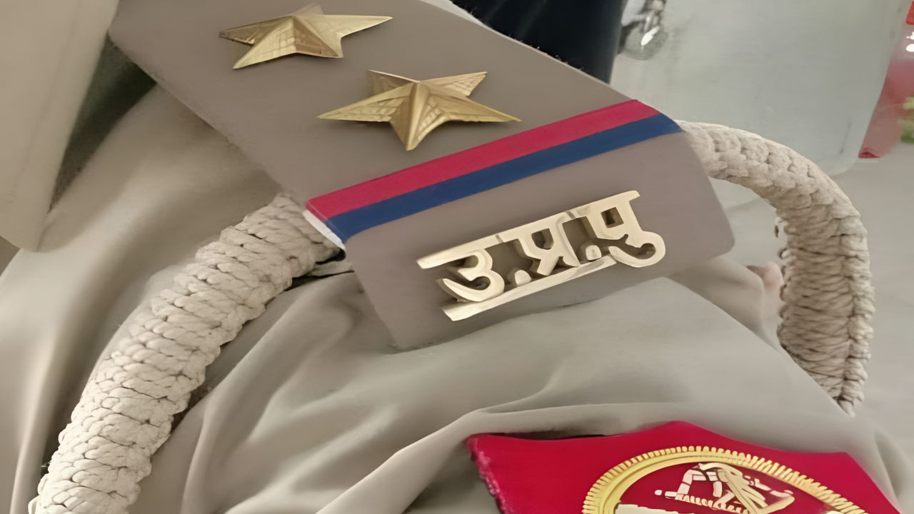 UP Police transfers 22 Officials in Deoria, including 16 Sub-Inspectors; New CO given Traffic Dept