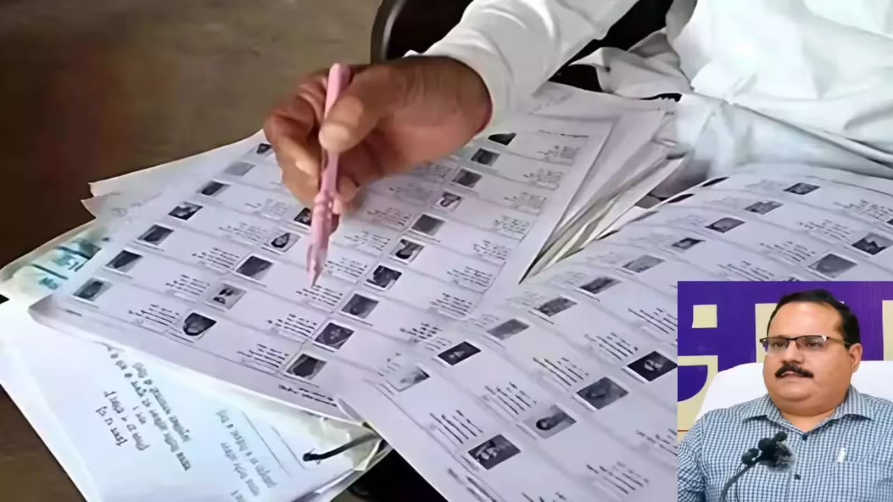 UP SIR: How to add your name via mobile; Guidelines issued for electoral forms