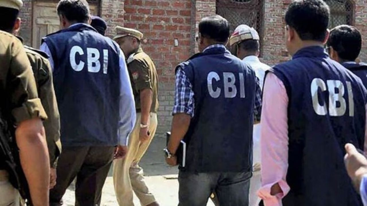 Mumbai: CBI holds bank manager in digital arrest cybercrime case