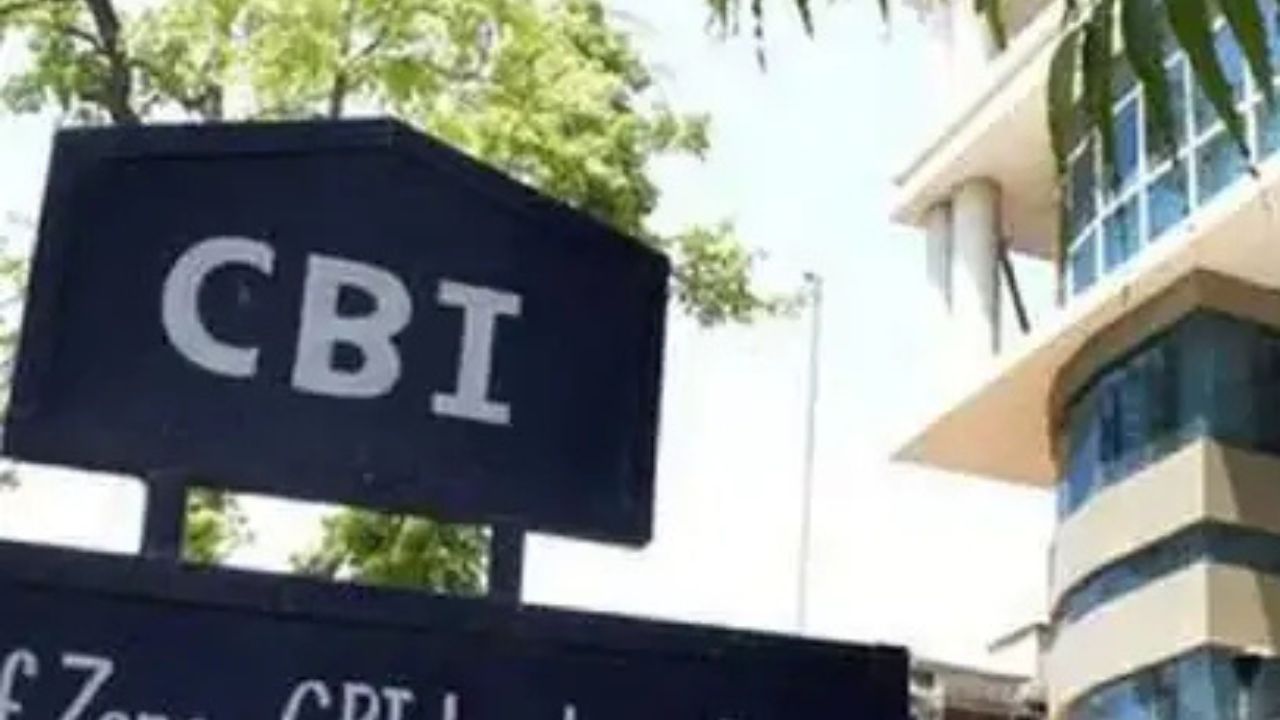 UP: CBI court sentences Bank of Baroda manager to 5 years in jail, imposes fine