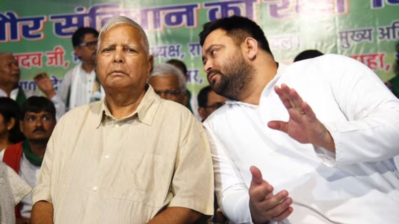 Bihar Election Result: Massive setback for RJD; But Lalu–Tejashwi quietly celebrate