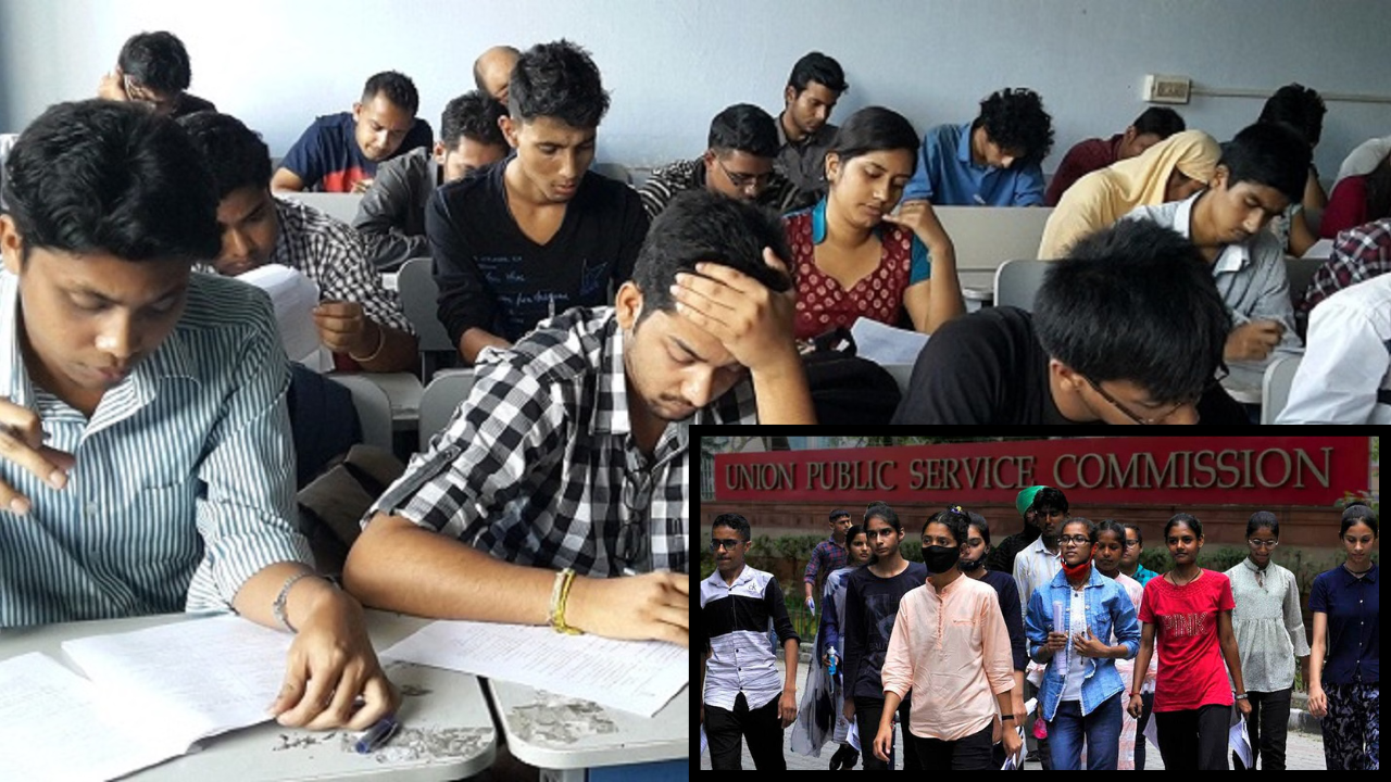 How will UPSC’s screen reader software change the game for visually impaired aspirants?