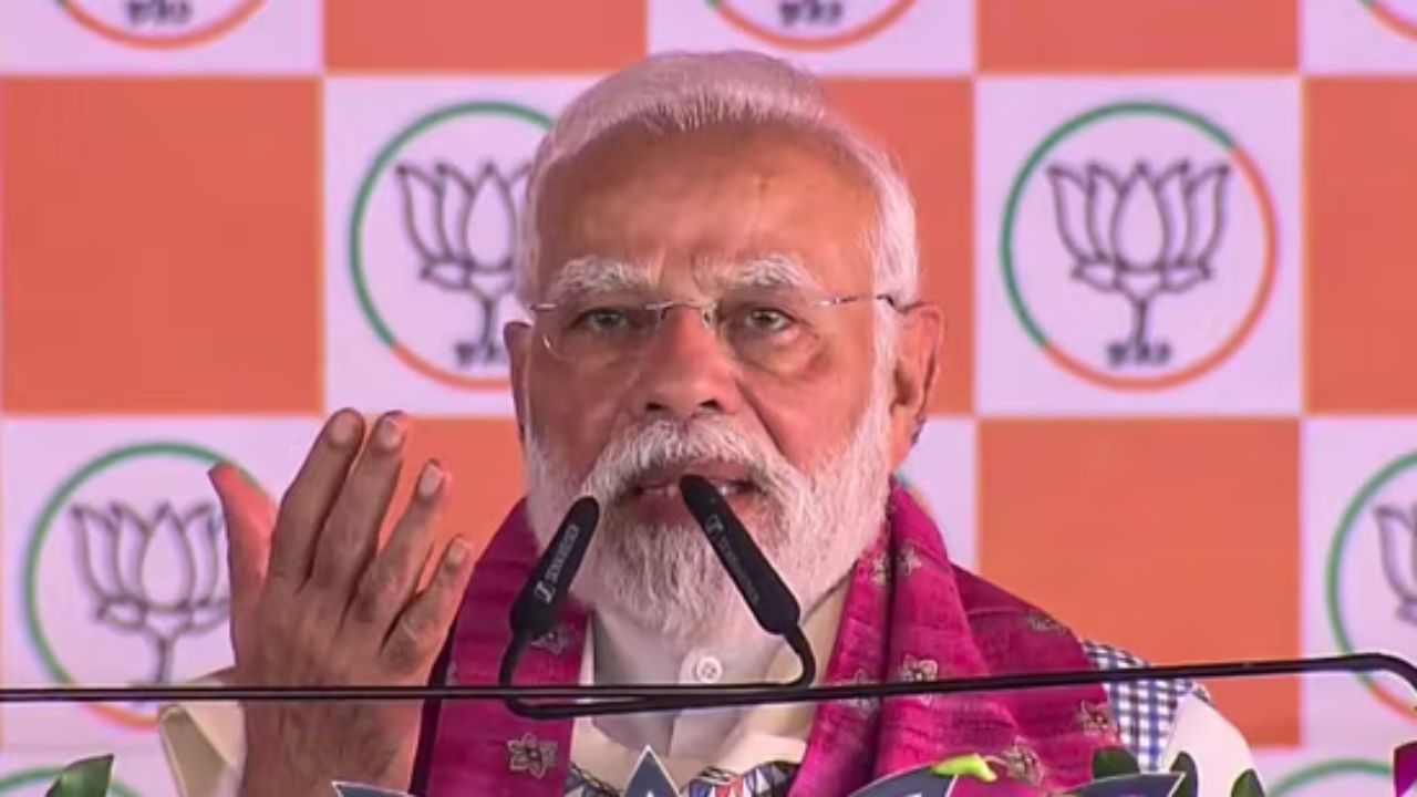PM Modi Slams RJD in Bihar Rally: “They want children with Kattas, we want children with laptops”