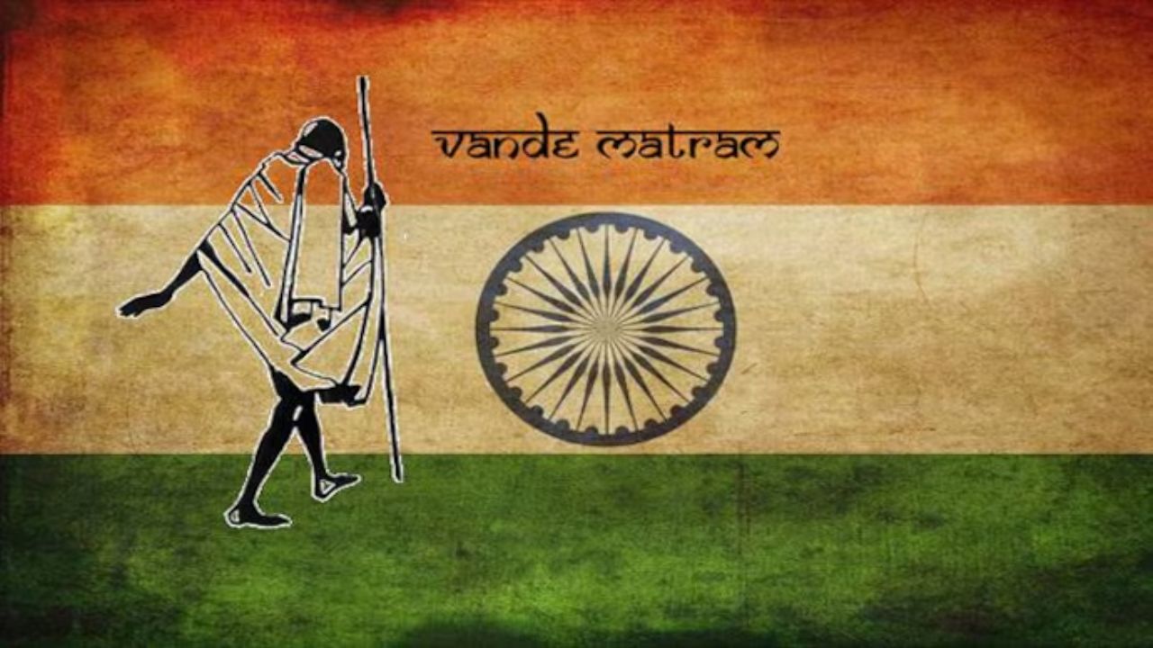 Vande Mataram Turns 150: From Patriotic Poem to National Symbol of Indian Freedom