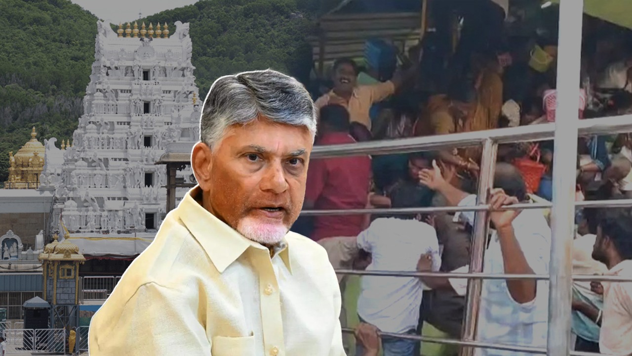 ‘Extremely heartbreaking’: CM Naidu mourns deaths in Andhra temple stampede; Full story here