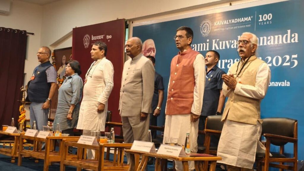Former President Kovind with Dr Chandrachud and awardees celebrating excellence in yoga