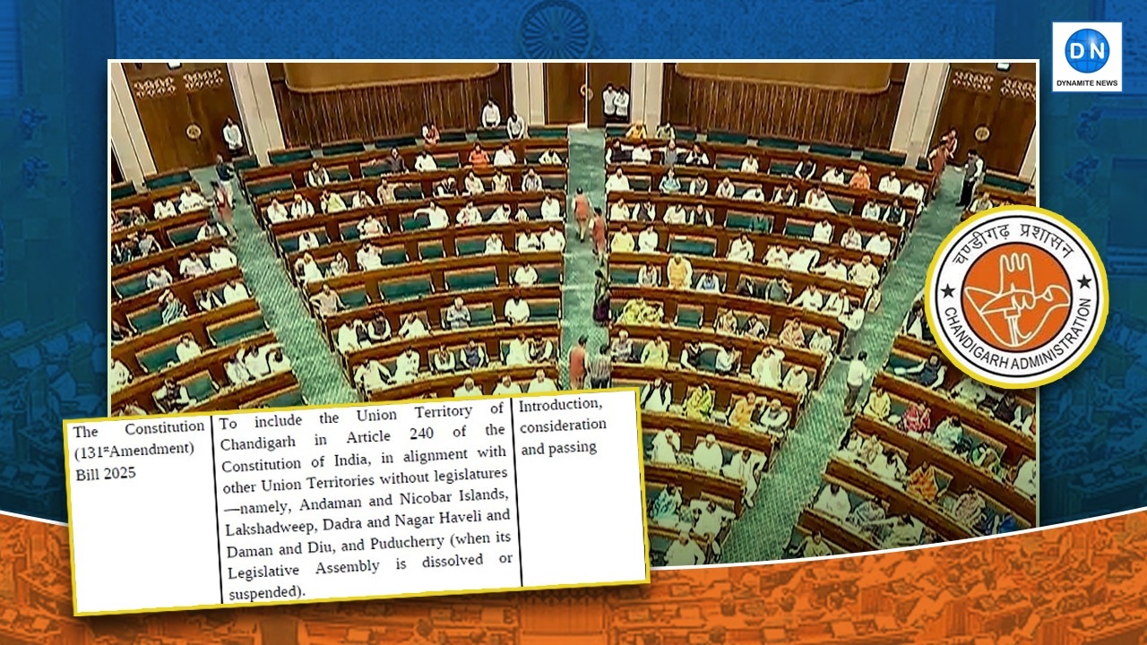 Political Buzz in Punjab as Union Govt Plans to Table the Constitution Amendment Bill on Chandigarh in the Lok Sabha