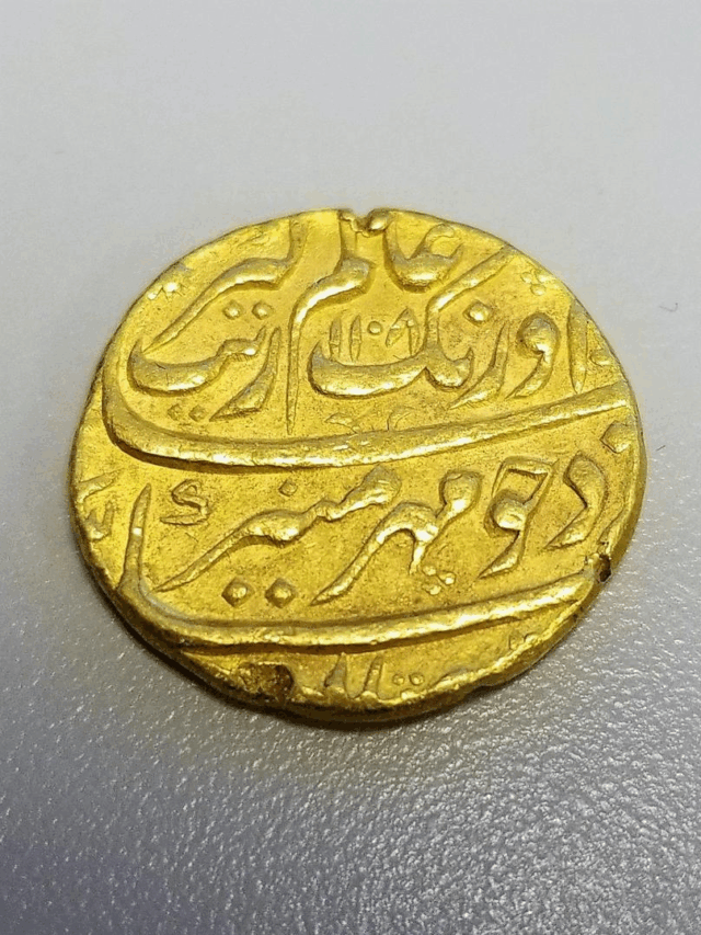 How Much Gold Did Aurangzeb Own? A Rare Coin Sold for ₹56 Lakh