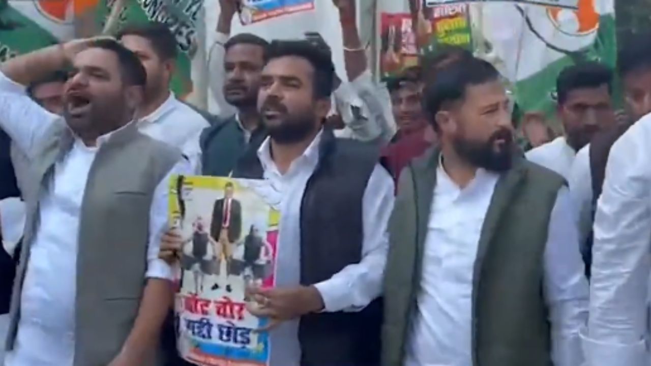 Watch Video: Youth Congress protests against Election Commission in Lucknow
