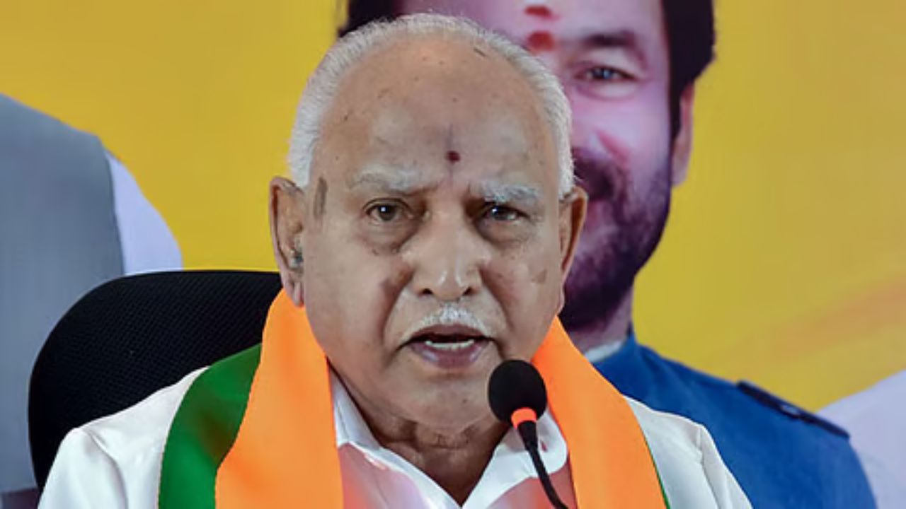 Supreme Court halts trial of former Karnataka CM BS Yediyurappa in POCSO case; Details here