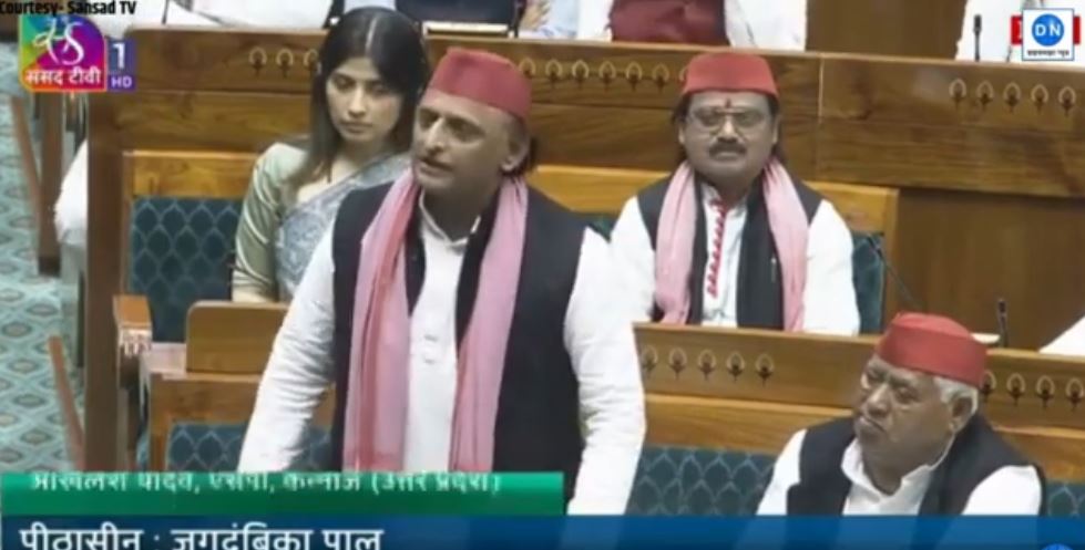 Akhilesh Yadav Slams Centre in Lok Sabha: ‘Vande Mataram belongs to the nation, not any party’