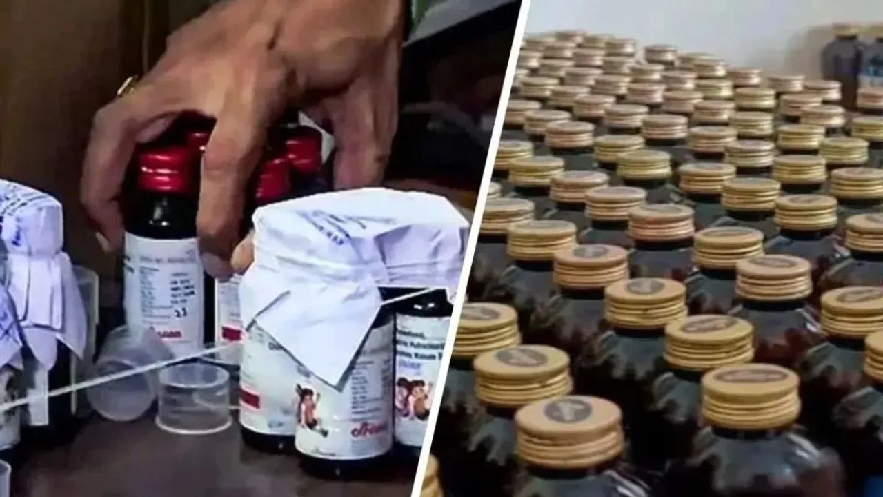 Watch Video: Is Codeine syrup completely banned in UP? Ground report by Dynamite News