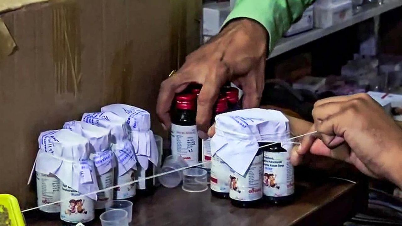 Cough Syrup Scam in UP: How Chips and Snacks Became a Gateway for Illegal Trade