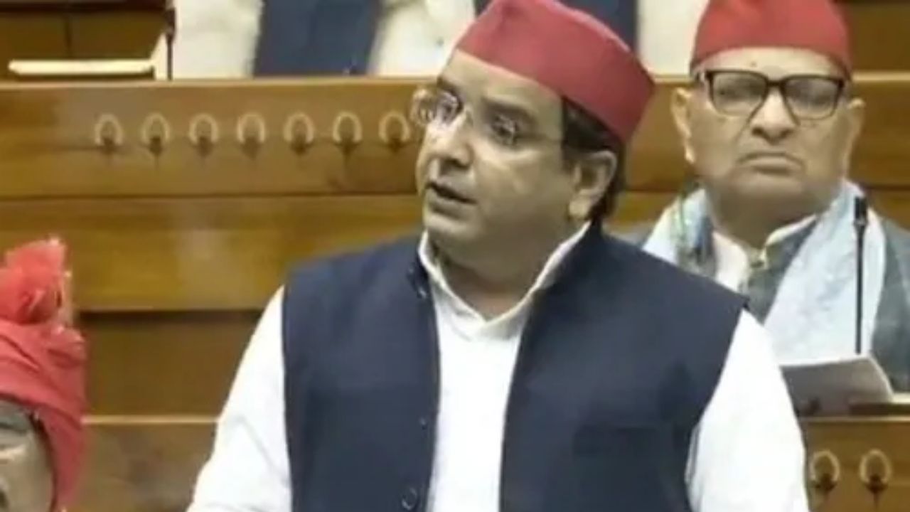 Watch Video: SP MP Dharmendra Yadav raises TET crisis in Parliament; Seeks urgent relief