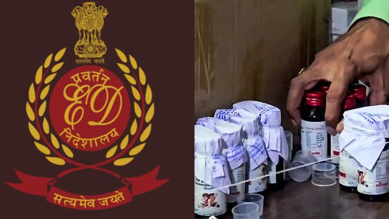 India’s Biggest Fake Pharma Scam Exposed: ED Uncovers Massive Cough Syrup Racket in Uttar Pradesh