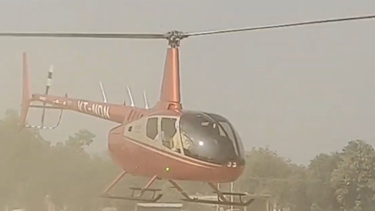 Unique helicopter ‘Vidai’ creates buzz in UP; Watch video