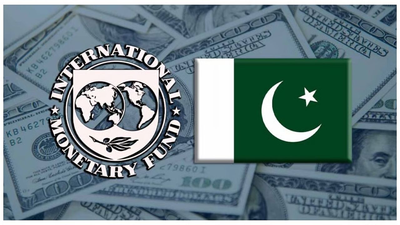 IMF Approves $1.2 Billion Relief for Pakistan Amid Deepening Economic Crisis