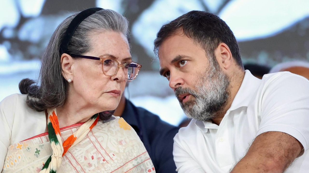 ED challenges trial court order in National Herald case against Sonia Gandhi and Rahul Gandhi; Details inside