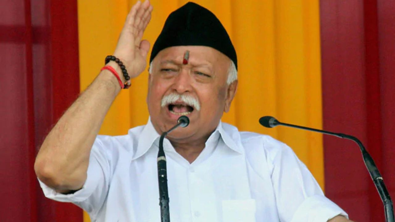 Don’t judge RSS through BJP: Mohan Bhagwat in Kolkata