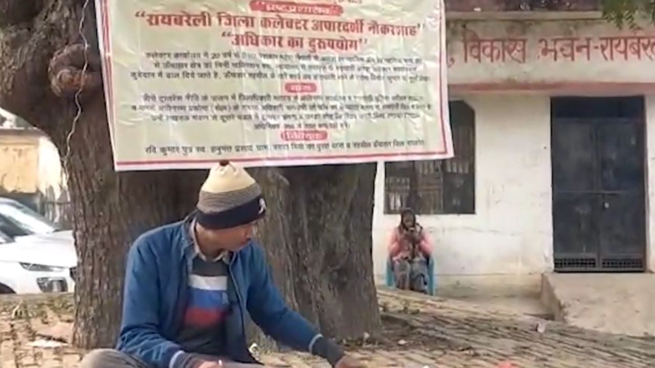 Youth protests administrative negligence outside Raebareli Vikas Bhawan; Watch video