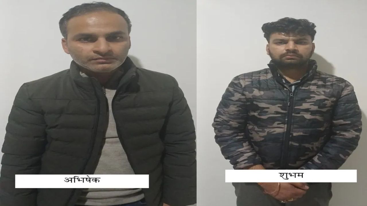 UP STF cracks down on Codeine cough syrup racket, arrests 2 key suspects