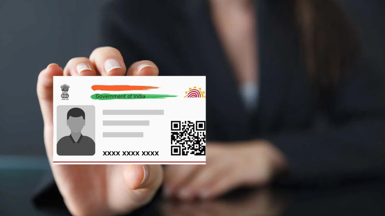 UIDAI issues crucial Aadhaar security guidelines; 5 steps to stay safe