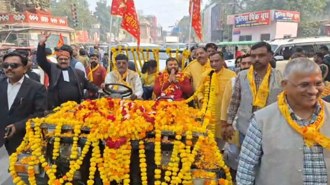 Raebareli witnesses wave of devotion as grand procession precedes Katha Raghunath event; Watch video