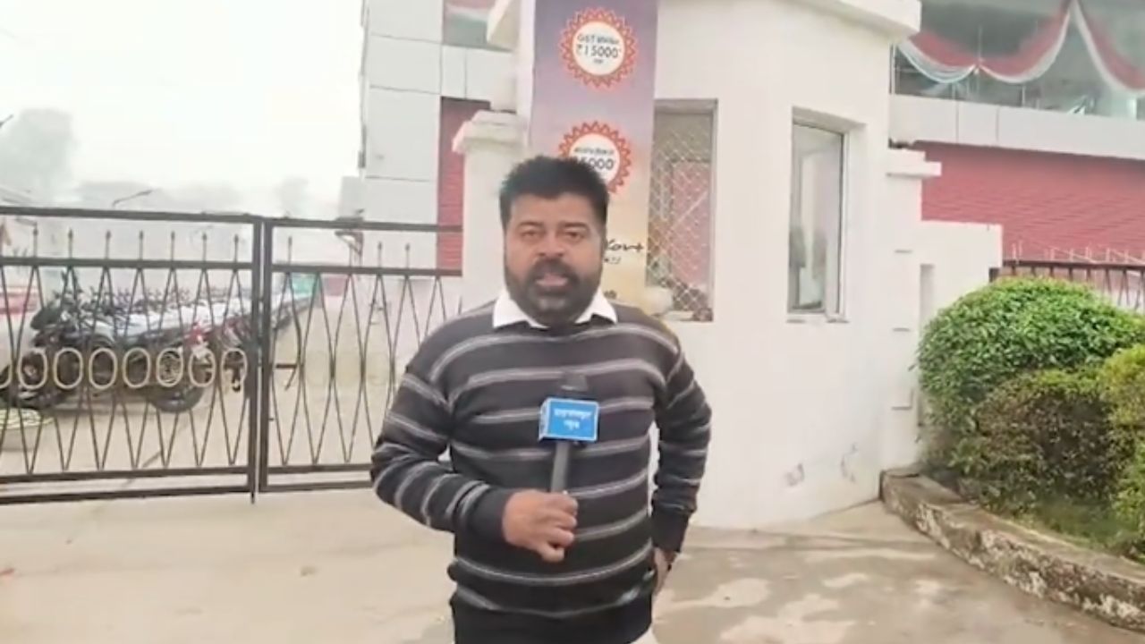 Watch Video: Income Tax raid ends after 65 hours in Maharajganj; IT team seizes documents